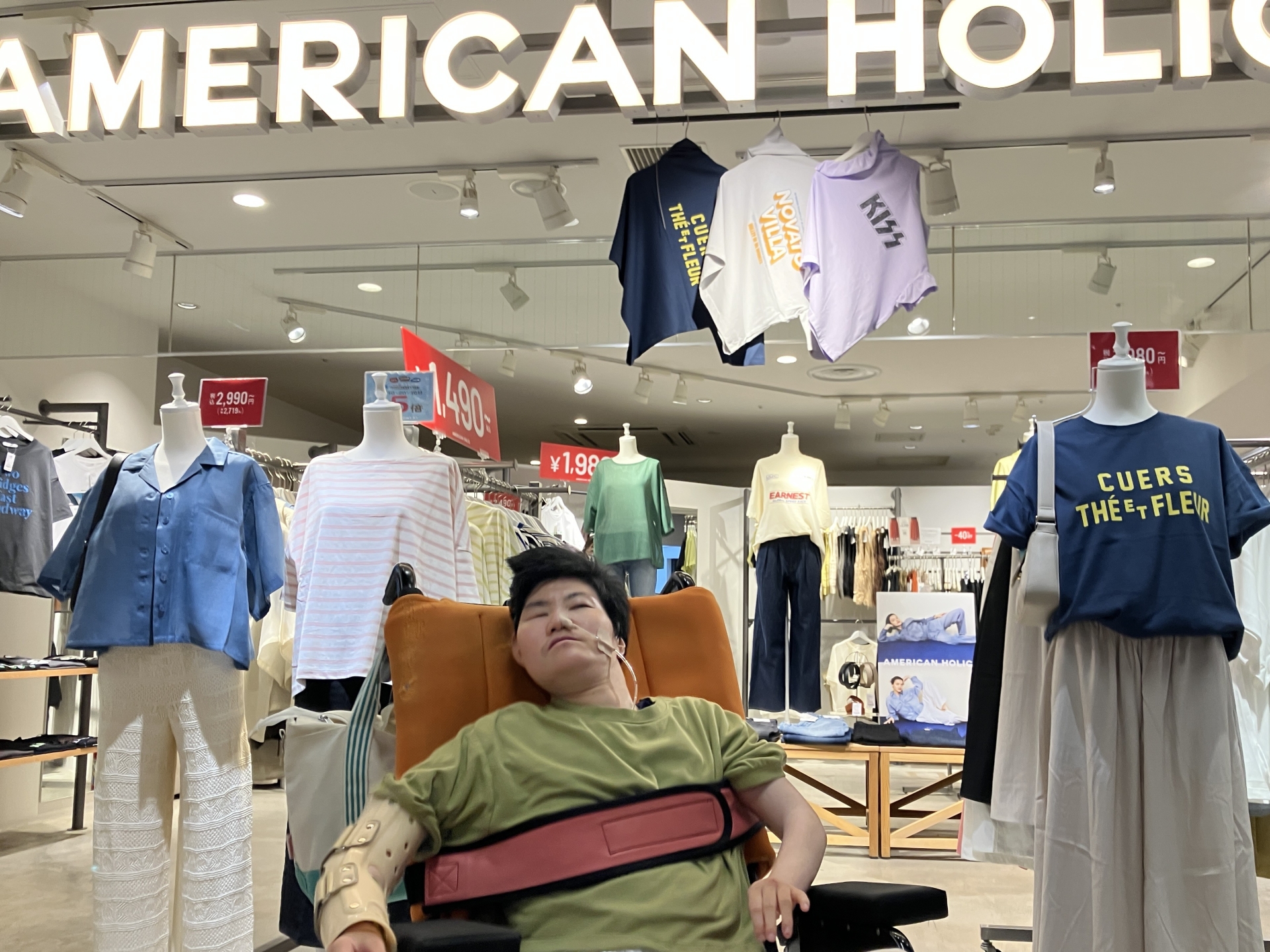 コースカでお買い物