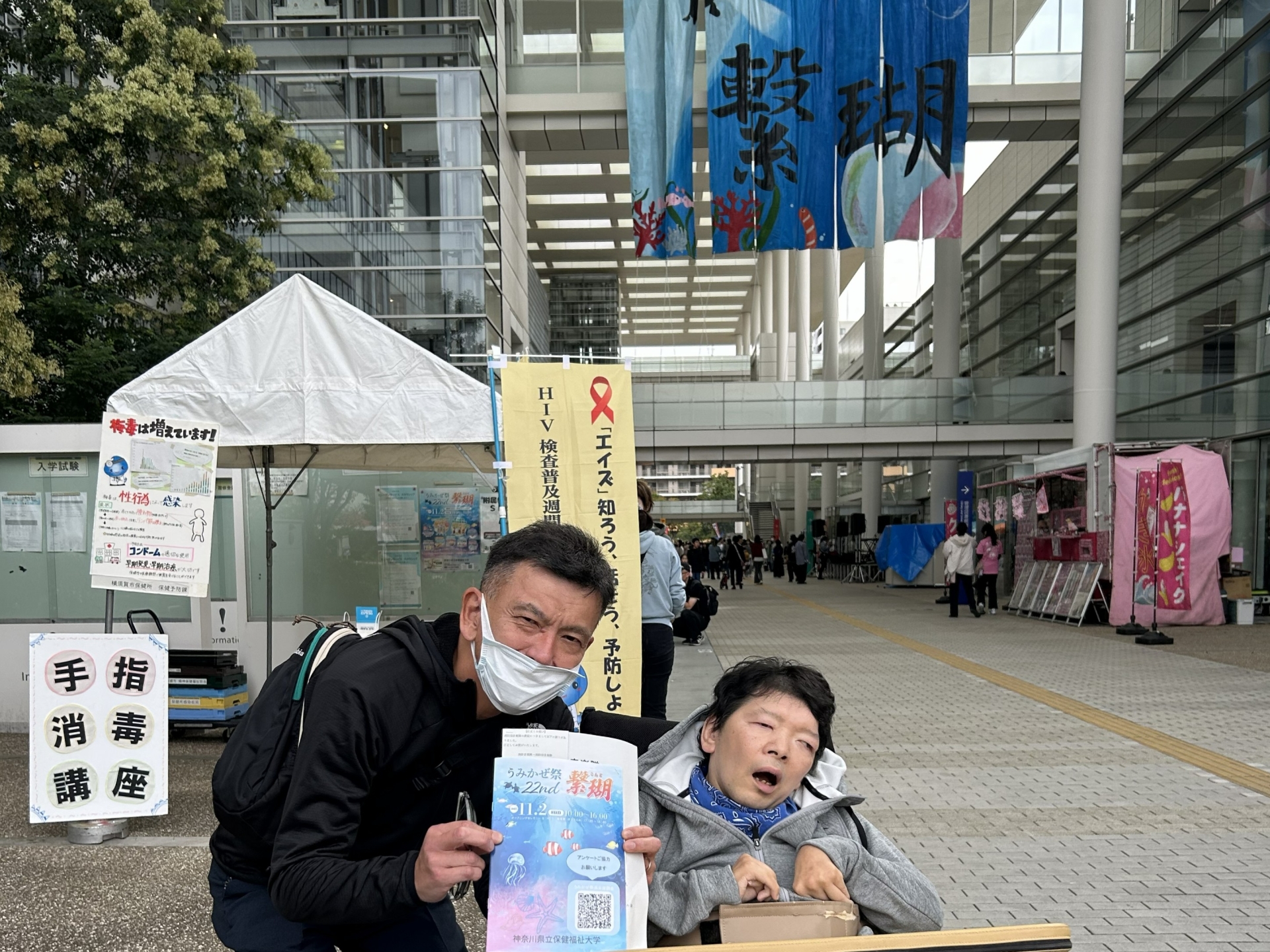 学園祭で募集活動!!