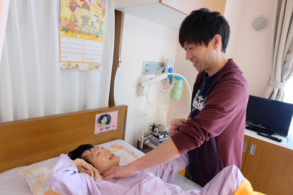 障害者支援施設のリハビリスタッフ[作業療法士]（湘南国際村/ライフゆう）