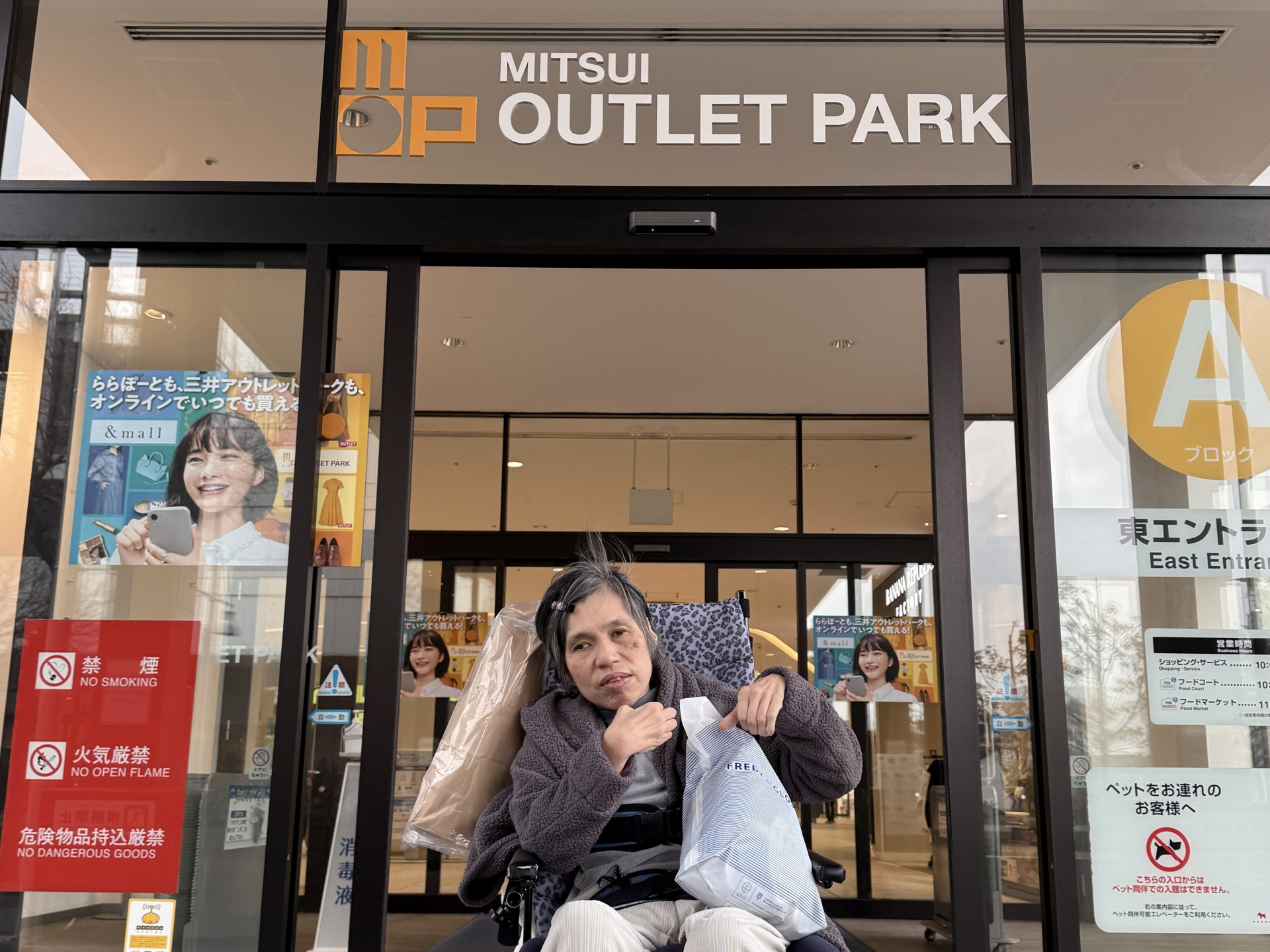 待ちに待ったお買い物♡