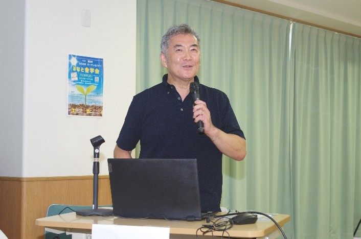 森下理事長